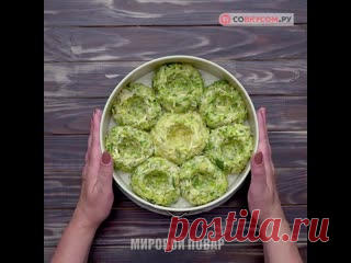 Видеозаписи Мировой повар | GIF рецепты | ВКонтакте
