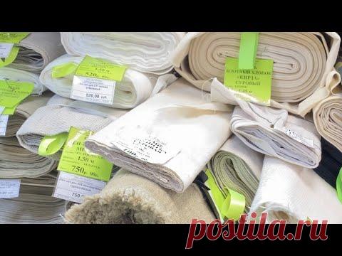 Краска (резина) для фиксации ворса ковра. Гидроизоляция. Праймер.