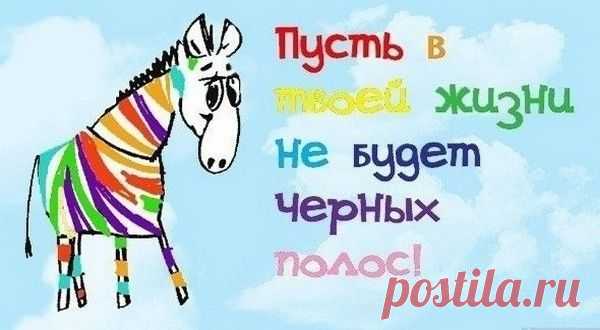 Очень простая практика, которая улучшает жизнь Чтобы почувствовать себя здесь и сейчас, замедлиться, успокоить ритм своей жизни и чтобы принести миру благодарность, нужно проделать такую практику: