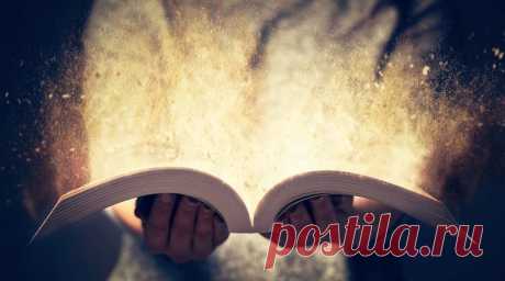 20 секретов, которые помогут читать людей как открытые книги | Журнал &quot;JK&quot; Джей Кей