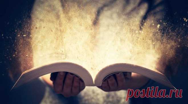 20 секретов, которые помогут читать людей как открытые книги | Журнал 