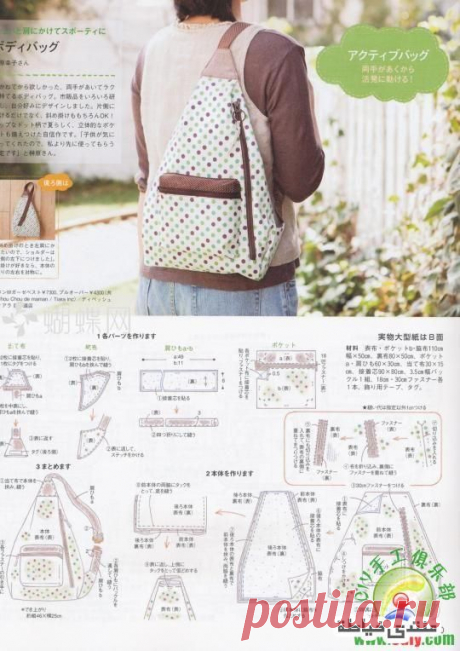 En iyi 10 Kumaş 1 deseni - #fabric #muster #pattern - SkillOfKing.Com