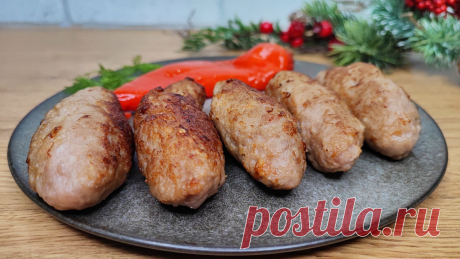 Вместо котлет, готовлю вкусные и очень сочные колбаски  Готовятся очень быстро, а по и тогу получаем вкуснейшее блюдо, которое без сомнения понравится всем!