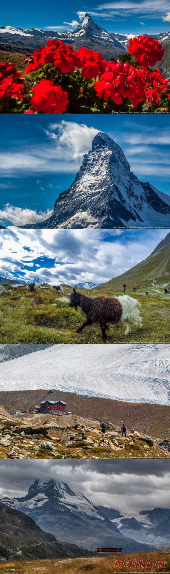 Самая фотогеничная горная вершина в мире | Мир Фотографии