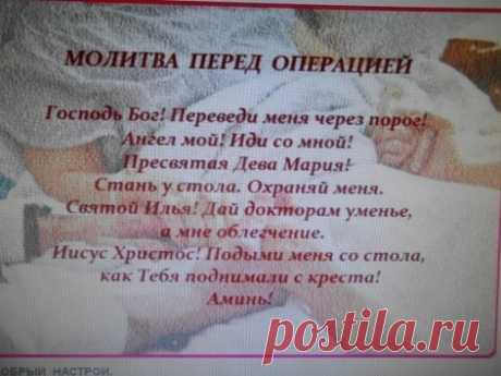 (45) Одноклассники