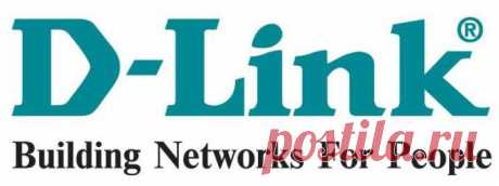 Как настроить роутер D-Link Dir 615: пошаговая инструкция с фото