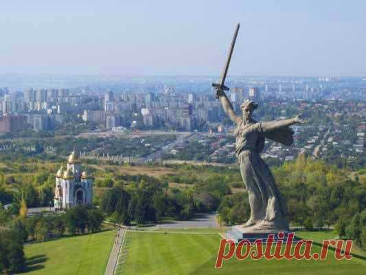 Волгоград.