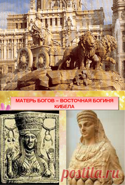 ШКОЛА ПРОЦЕССУАЛЬНО- ПРАВОВОГО КАРАТЭ- под патронажем МАТЕРИ МИРА ( КИБЕЛЫ )- БОГИНИ КАЛИ. - РАБОЧИЕ МАТЕРИАЛЫ. - ПРЕДСТАВЛЯЮ: СТРАНИЦА В КОНТАКТЕ 