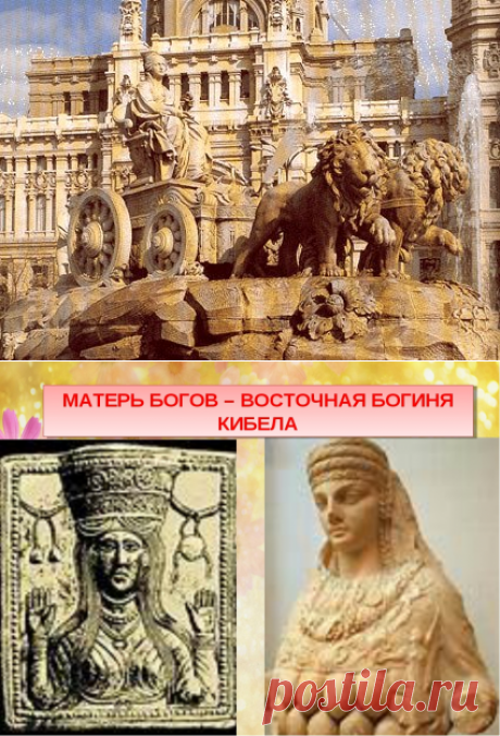 ШКОЛА ПРОЦЕССУАЛЬНО- ПРАВОВОГО КАРАТЭ- под патронажем МАТЕРИ МИРА ( КИБЕЛЫ )- БОГИНИ КАЛИ. - РАБОЧИЕ МАТЕРИАЛЫ. - ПРЕДСТАВЛЯЮ: СТРАНИЦА В КОНТАКТЕ "ШКОЛА ПРОЦЕССУАЛЬНО- ПРАВОВОГО КАРАТЭ- под патронажем МАТЕРИ МИРА КИБЕЛЫ- БОГИНИ КАЛИ.