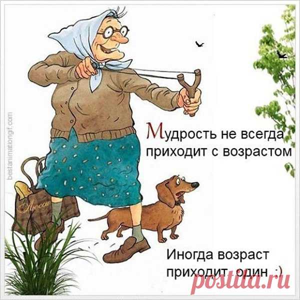 Татьяна