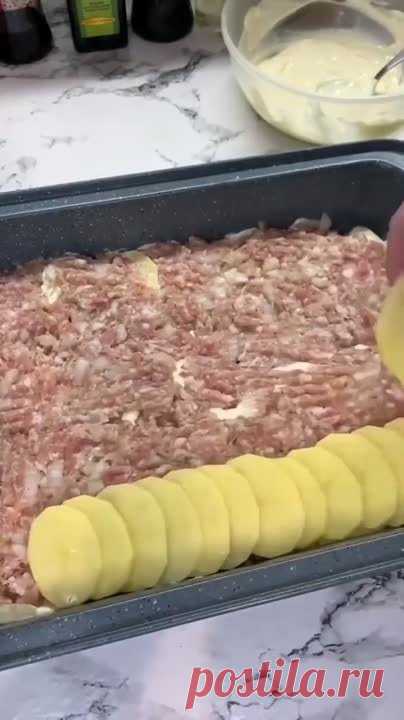Картофельная запеканка с фаршем 🥘