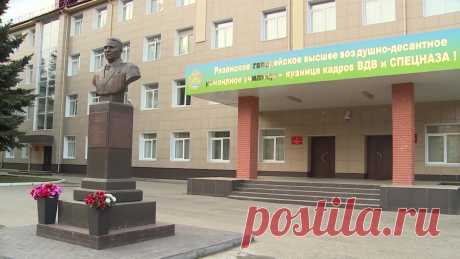 2023--Кузница кадров ВДВ и спецназа отмечает свою 105-ю годовщину со дня образования - Рязанское гвардейское высшее воздушно-десантное ордена Суворова дважды Краснознаменное командное училище имени генерала армии В.Ф.Маргелова