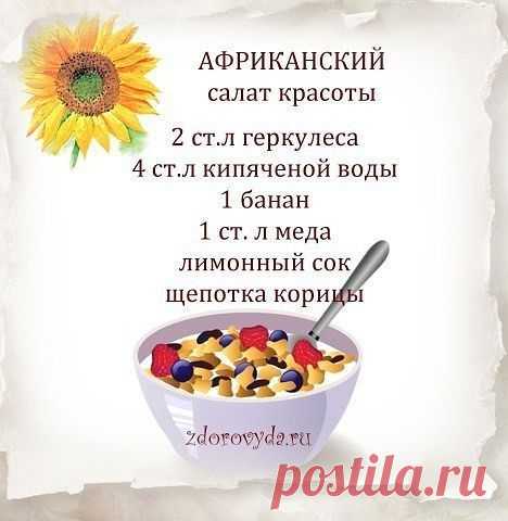 ДизАЙн-клуб и стиль ЖИЗНИ ✿ܓ