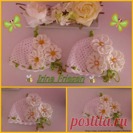 Шапочка&quot; Ромашка&quot; от Ирины Фризен.