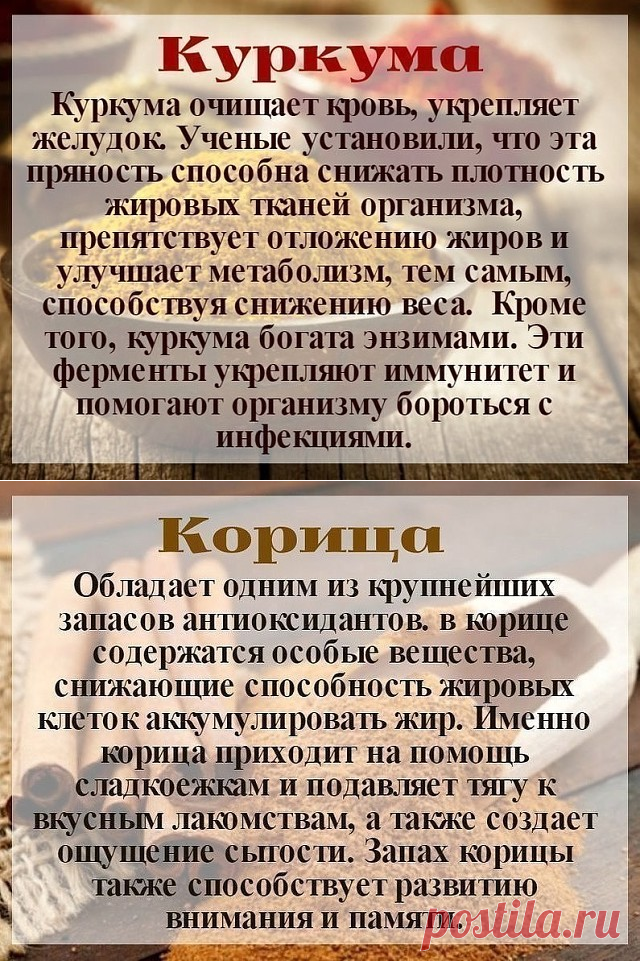 (52) Одноклассники