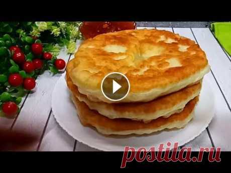 Жареные Лепешки на сковороде На скорую руку / Замена хлебу / Быстрая выпечка к чаю #лепешкижареныенадрожжах #лепешки #лепешкикчаю #простыерецепты Ингредиенты Мука 420 гр сахар 1 ст л соль 1 ч л дрожжи сухие активные 1 ст л масло раст...
