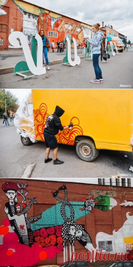 Для фестиваля Vulica Brasil улицу Октябрьскую сделают пешеходной