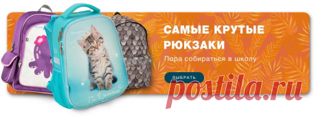 Шкара - популярнейшее блюдо Черноморских моряков. Еда и напитки — VilingStore.net