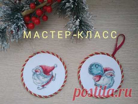 Мастер-класс по сборке пинкипа. Оформление за 30 минут.