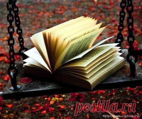 15 книг с неожиданной концовкой