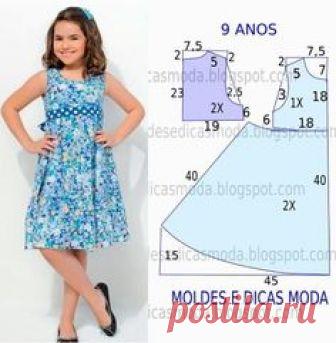 одноклассники