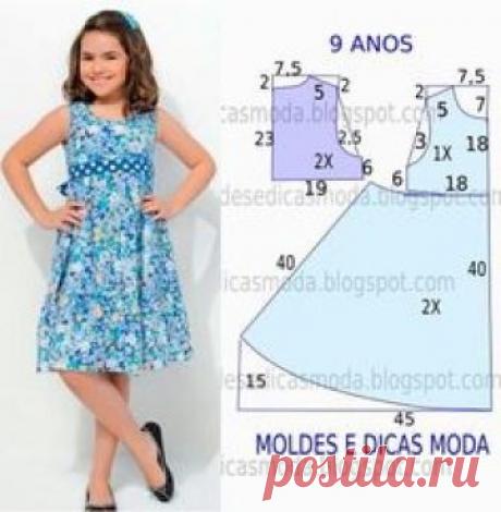 одноклассники