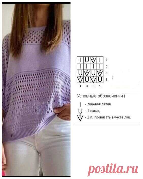 Волшебное свойство 