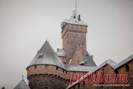 Замок Верхний Кенигсбург (Haut-Koenigsbourg) - Бегущая по волнам