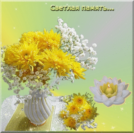 ххх