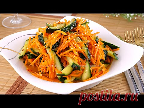🥕🥒Простенький 
