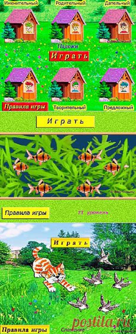 Детский развлекательно-развивающий сайт Кошки-Мышки - Обучающие онлайн игры для детей
