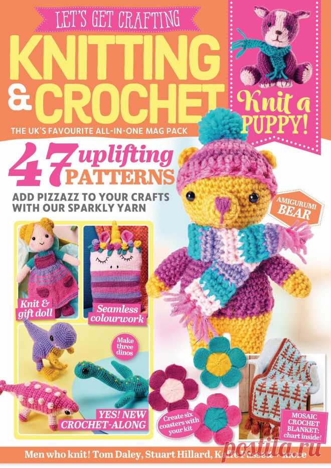 Let's Get Crafting Knitting & Crochet №138 2022