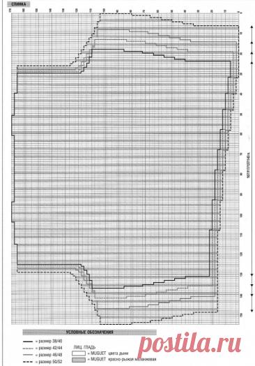Apricot pullover crochet free pattern