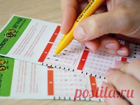 Как привлечь удачу - Леди Mail.Ru