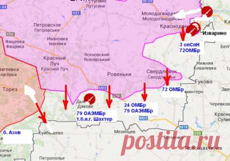 Colonel Cassad - Поражение хунты на территории ЛНР