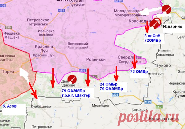 Colonel Cassad - Поражение хунты на территории ЛНР