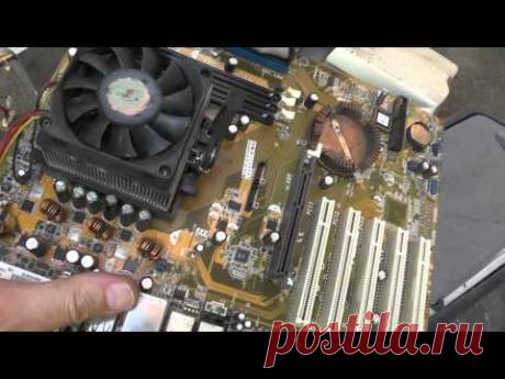 Обзор находок № 2 Компьютер, монитор, фотоаппарат