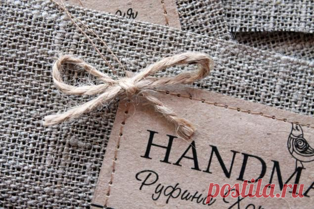 Визитки, бирки, ярлычки делаем сами