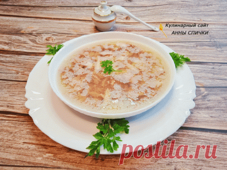 Холодец из свиной рульки, ножки и курицы без желатина рецепт