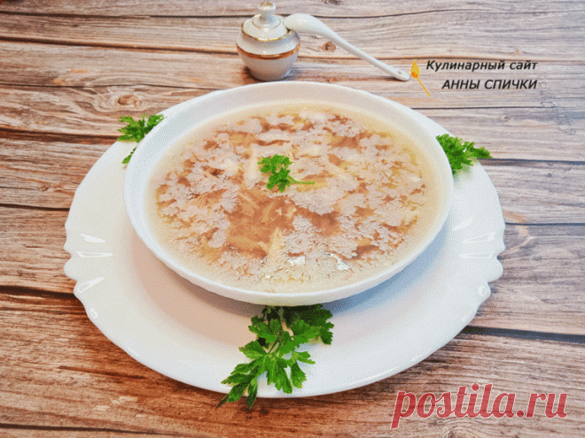 Холодец из свиной рульки, ножки и курицы без желатина рецепт