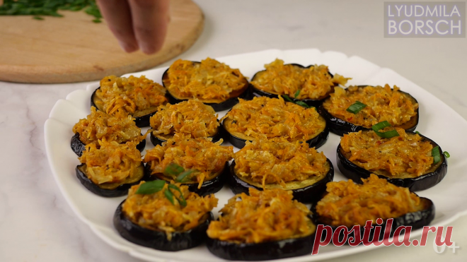 Баклажаны по-деревенски. Самый вкусный рецепт закуски из баклажан. | Вкусный рецепт от Людмилы Борщ | Яндекс Дзен