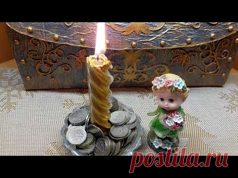 ПРИВЛЕЧЕНИЕ МУЖЧИН НА МЕД #медовыйспас#яблчныйспас#налюбовь