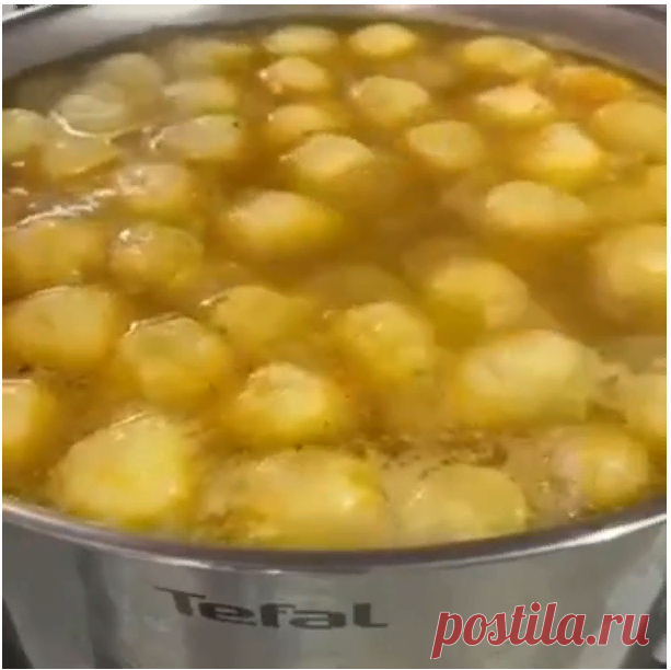 Суп с сырным шарками