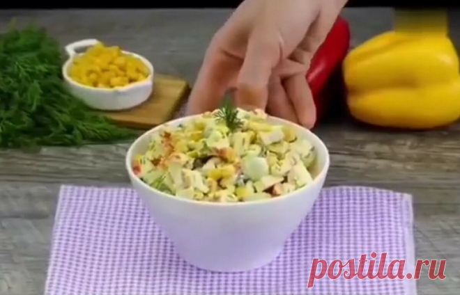 Три быстрых и очень вкусных салата