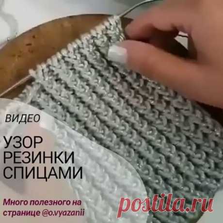 Örgü Tasarım Hobby в Instagram: «👏👏👍❤❤😙😙😍😍💐💐 #video @mahnazknits . diger sayfalarim⤵ @crochet_dizayn @orgu_dizayn_hobby . . #pinterest #alıntı #quotation #excerpts…»