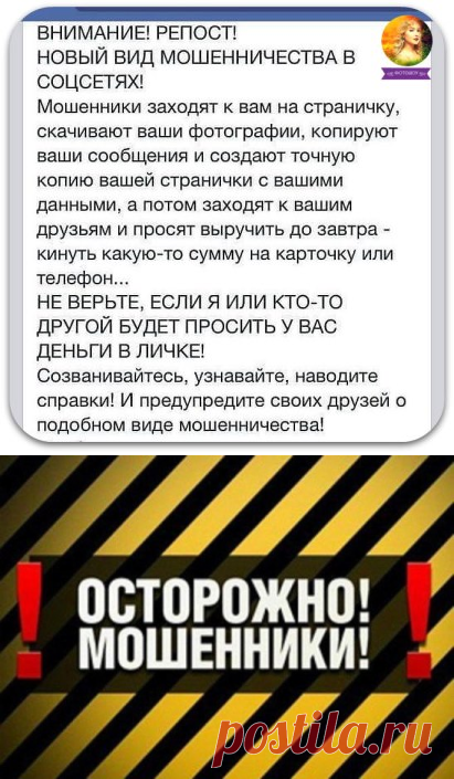 (27) Одноклассники