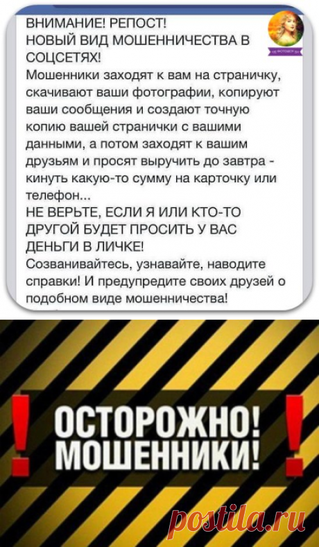 (27) Одноклассники