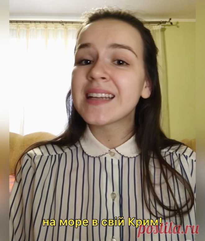 Я не писала в такому стилі пісень вже 2 роки! Завжди була відмазка «нема про що»🤷🏻‍♀️

Так от, дуже жаль, що зараз є про що. Моя пісня – наполовину із мемів @babanadya_ua, визнаю. 

Але ☝🏻 я багато додала від себе. Головна думка – нам важко, але нас взагалі не зламати. А що, хіба не так?)

Якщо ви дослухали пісню до репу, якщо хоча б від одного слова була мурашечка і якщо теж, як і я, вірите у нашу перемогу – дайте знати: напишіть, вподобайте чи поширте😗🥺 

Слава Укра...