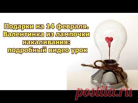 Идея! Идея! / Болталка / Интересные идеи для вдохновения