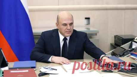 В России расширили программу бесплатного переобучения граждан